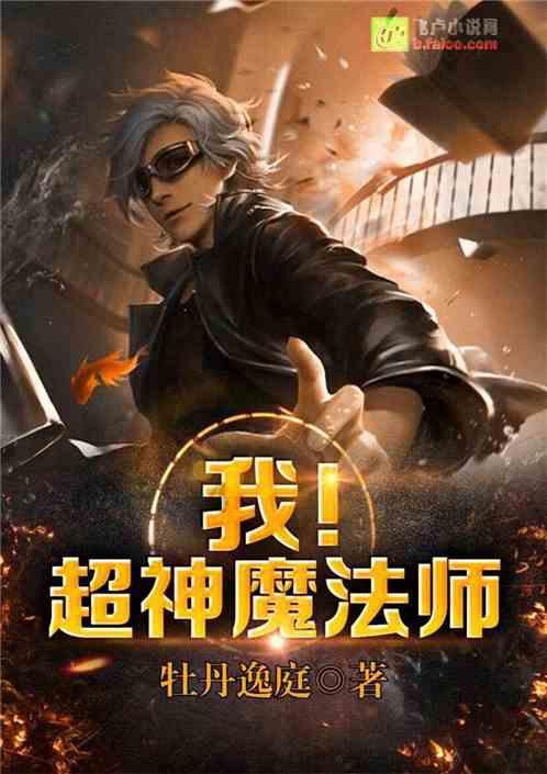 储能电源亚马逊UL2743认证是什么怎么做?