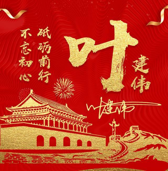 消灭方块挑战