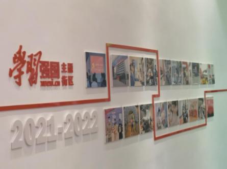 大豪宅逃脱7